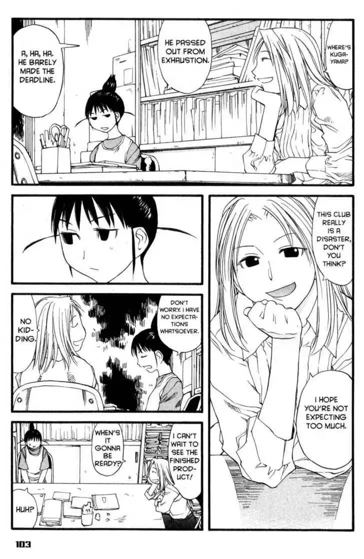 Genshiken - The Society for the Study of Modern Visual Culture Chapter 28 23